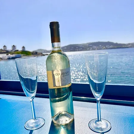 Mills Mykonos Mykonos Town