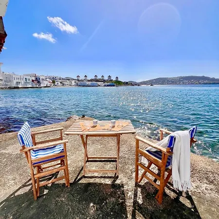 Mills Mykonos Holiday home *