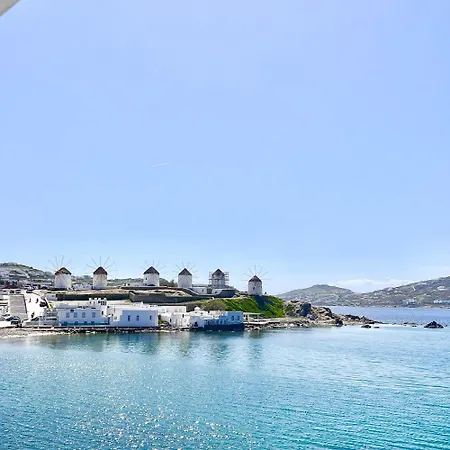 Mills Mykonos * Mykonos Town