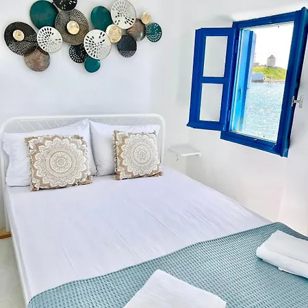 Mills Mykonos Mykonos Town